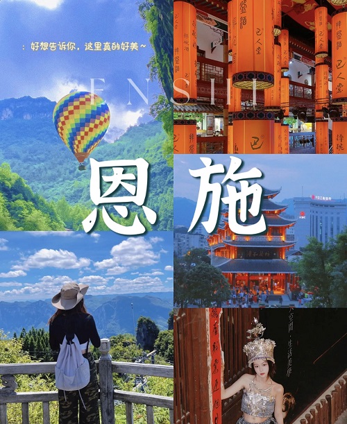 湖北J9国际国际旅行社有限公司